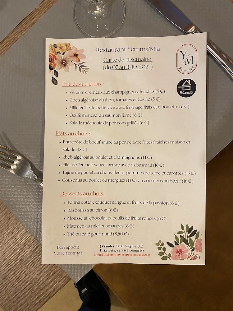 Yemma' Mia - Menu Image 3